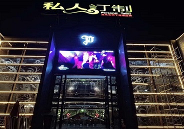 宁国中低档荤素KTV少爷会所体验-私人定制KTV消费荤素点评